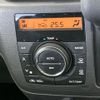 suzuki spacia 2016 CFJ1729458 image 7