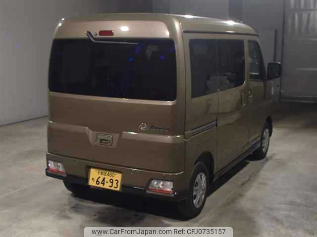 daihatsu atrai 2024 -DAIHATSU 【宇都宮 480ﾁ6493】--Atrai Van S700V-0107482---DAIHATSU 【宇都宮 480ﾁ6493】--Atrai Van S700V-0107482- image 2