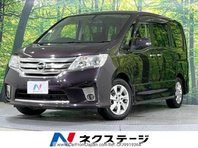 nissan serena 2012 -NISSAN--Serena DBA-FC26--FC26-064735---NISSAN--Serena DBA-FC26--FC26-064735- image 1