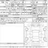 daihatsu move-canbus 2022 -DAIHATSU 【富士山 581ふ4761】--Move Canbus LA850S-0010497---DAIHATSU 【富士山 581ふ4761】--Move Canbus LA850S-0010497- image 3