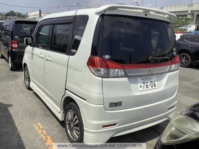 mitsubishi delica-d2 2011 -MITSUBISHI 【佐賀 501ﾇ7606】--Delica D2 MB15S--100177---MITSUBISHI 【佐賀 501ﾇ7606】--Delica D2 MB15S--100177- image 2