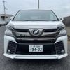 toyota vellfire 2015 -TOYOTA--Vellfire AGH30W--0052254---TOYOTA--Vellfire AGH30W--0052254- image 23