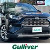 toyota rav4 2019 -TOYOTA--RAV4 6BA-MXAA54--MXAA54-4012094---TOYOTA--RAV4 6BA-MXAA54--MXAA54-4012094- image 1