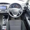 toyota corolla-fielder 2018 23523 image 21