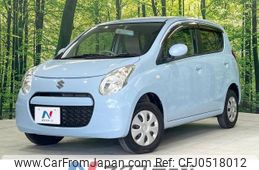 suzuki alto 2012 -SUZUKI--Alto DBA-HA25S--HA25S-841486---SUZUKI--Alto DBA-HA25S--HA25S-841486-