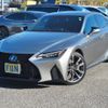 lexus is 2022 -LEXUS--Lexus IS 6AA-AVE30--AVE30-5094078---LEXUS--Lexus IS 6AA-AVE30--AVE30-5094078- image 4