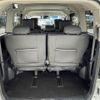 mitsubishi delica-d5 2023 -MITSUBISHI--Delica D5 3DA-CV1W--CV1W-4025996---MITSUBISHI--Delica D5 3DA-CV1W--CV1W-4025996- image 13