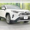 toyota rav4 2019 -TOYOTA--RAV4 6BA-MXAA54--MXAA54-2003635---TOYOTA--RAV4 6BA-MXAA54--MXAA54-2003635- image 17