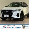 nissan nissan-others 2020 CFJ1823318 image 1