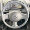 nissan march 2014 -NISSAN--March DBA-K13--K13-050669---NISSAN--March DBA-K13--K13-050669- image 12