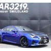 lexus rc-f 2015 -LEXUS 【名変中 】--Lexus RC F USC10--6000956---LEXUS 【名変中 】--Lexus RC F USC10--6000956- image 16