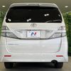 toyota vellfire 2011 -TOYOTA--Vellfire DBA-ANH20W--ANH20-8171493---TOYOTA--Vellfire DBA-ANH20W--ANH20-8171493- image 16