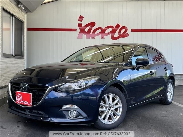 mazda axela 2015 -MAZDA--Axela DBA-BM5FS--BM5FS-201481---MAZDA--Axela DBA-BM5FS--BM5FS-201481- image 1