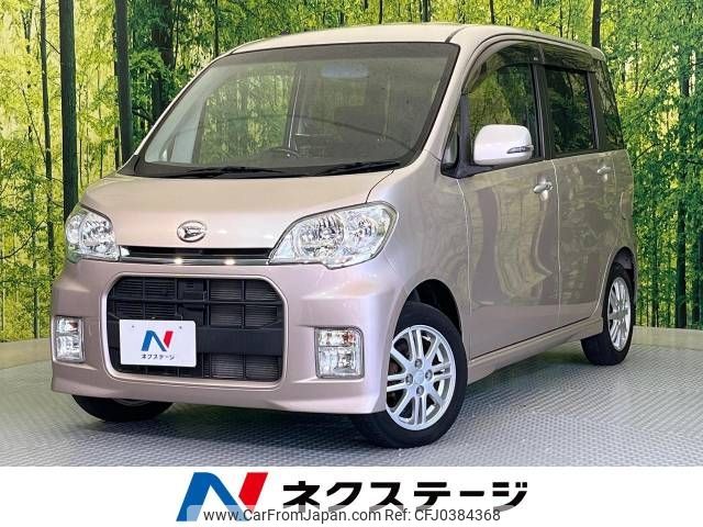 daihatsu tanto-exe 2010 -DAIHATSU--Tanto Exe DBA-L455S--L455S-0028434---DAIHATSU--Tanto Exe DBA-L455S--L455S-0028434- image 1