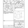mazda demio 2016 -MAZDA--Demio DJ3FS--DJ3FS-159784---MAZDA--Demio DJ3FS--DJ3FS-159784- image 4