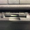 toyota rav4 2021 CFJ1787919 image 7