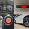 nissan elgrand 2015 CFJ1737733 image 6