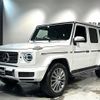 mercedes-benz g-class 2022 -MERCEDES-BENZ--Benz G Class 3DA-463350--W1N4633502X419431---MERCEDES-BENZ--Benz G Class 3DA-463350--W1N4633502X419431- image 17