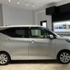 nissan dayz 2024 CFJ1787967 image 13