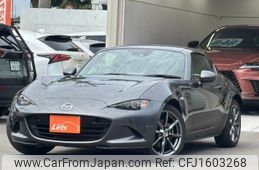 mazda roadster 2017 CFJ1603268