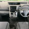 toyota voxy 2007 CFJ1551925 image 3