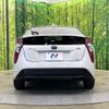 toyota prius 2017 CFJ1663164 image 15