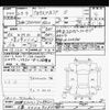 toyota prius-α 2013 -TOYOTA 【大宮 302ｽ9390】--Prius α ZVW41W-3288624---TOYOTA 【大宮 302ｽ9390】--Prius α ZVW41W-3288624- image 3