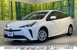 toyota prius 2021 quick_quick_ZVW51_ZVW51-6192102