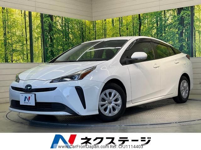 toyota prius 2021 quick_quick_ZVW51_ZVW51-6192102 image 1