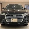 audi q5 2017 quick_quick_FYDAXS_WAUZZZFY8J2038397 image 5