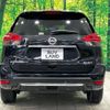 nissan x-trail 2020 -NISSAN--X-Trail DBA-NT32--NT32-598791---NISSAN--X-Trail DBA-NT32--NT32-598791- image 16