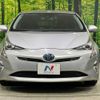 toyota prius 2018 -TOYOTA--Prius DAA-ZVW50--ZVW50-8085484---TOYOTA--Prius DAA-ZVW50--ZVW50-8085484- image 15