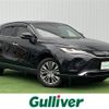 toyota harrier 2020 -TOYOTA--Harrier 6BA-MXUA85--MXUA85-0004993---TOYOTA--Harrier 6BA-MXUA85--MXUA85-0004993- image 1