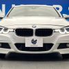 bmw 3-series 2017 CFJ1667997 image 16