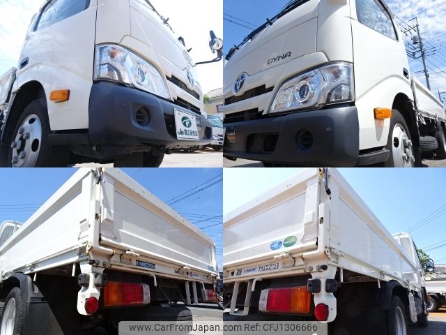 toyota dyna-truck 2020 -TOYOTA--Dyna 2RG-XZU605--XZU605-0029428---TOYOTA--Dyna 2RG-XZU605--XZU605-0029428- image 2
