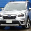 subaru forester 2021 -SUBARU 【名変中 】--Forester SKE--054487---SUBARU 【名変中 】--Forester SKE--054487- image 1