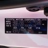 toyota sienta 2015 -TOYOTA 【野田 500】--Sienta DBA-NSP170G--NSP170-7005678---TOYOTA 【野田 500】--Sienta DBA-NSP170G--NSP170-7005678- image 42