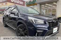 subaru forester 2021 -SUBARU--Forester 4BA-SK5--SK5-004575---SUBARU--Forester 4BA-SK5--SK5-004575-