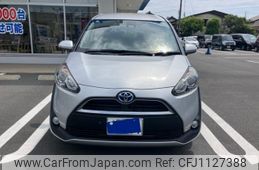 toyota sienta 2016 -TOYOTA--Sienta DAA-NHP170G--NHP170-7069185---TOYOTA--Sienta DAA-NHP170G--NHP170-7069185-