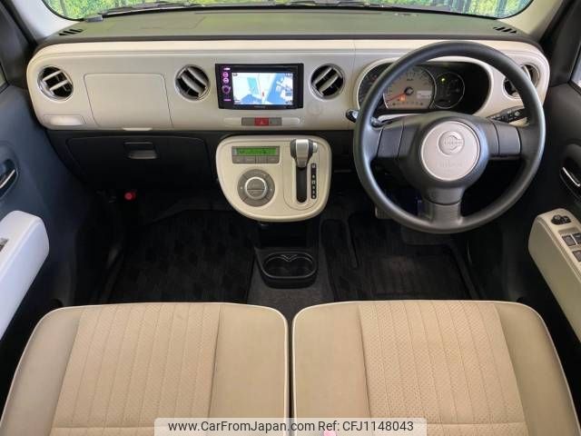 daihatsu mira-cocoa 2013 -DAIHATSU--Mira Cocoa DBA-L675S--L675S-0131997---DAIHATSU--Mira Cocoa DBA-L675S--L675S-0131997- image 2