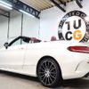 mercedes-benz amg 2016 -MERCEDES-BENZ--AMG CBA-205464--WDD2054642F470943---MERCEDES-BENZ--AMG CBA-205464--WDD2054642F470943- image 3