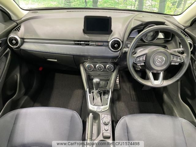 mazda demio 2019 CFJ1574498 image 2