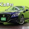 toyota crown-hybrid 2021 quick_quick_6AA-AZSH20_AZSH20-1075088 image 1