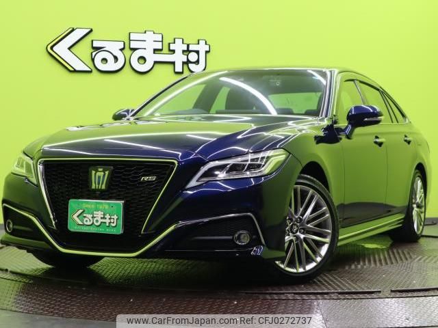 toyota crown-hybrid 2021 quick_quick_6AA-AZSH20_AZSH20-1075088 image 1