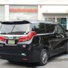 toyota alphard 2018 -TOYOTA--Alphard DAA-AYH30W--AYH30-0069432---TOYOTA--Alphard DAA-AYH30W--AYH30-0069432- image 28