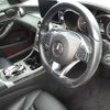 mercedes-benz c-class-station-wagon 2016 -MERCEDES-BENZ 【名古屋 331な3038】--Benz C Class Wagon 205242-WDD2052422F415223---MERCEDES-BENZ 【名古屋 331な3038】--Benz C Class Wagon 205242-WDD2052422F415223- image 8