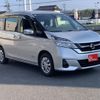 nissan serena 2016 -NISSAN--Serena DAA-GC27--GC27-007996---NISSAN--Serena DAA-GC27--GC27-007996- image 17