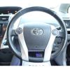 toyota prius-α 2014 -TOYOTA--Prius α DAA-ZVW41W--ZVW41-0017861---TOYOTA--Prius α DAA-ZVW41W--ZVW41-0017861- image 15