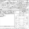 toyota prius 2019 -TOYOTA--Prius ZVW51-8067911---TOYOTA--Prius ZVW51-8067911- image 3