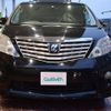 toyota alphard 2010 -TOYOTA--Alphard DBA-ANH20W--ANH20-8126069---TOYOTA--Alphard DBA-ANH20W--ANH20-8126069- image 17